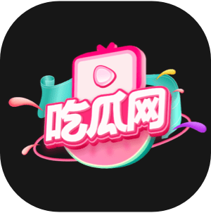 丁洁瑗彬
